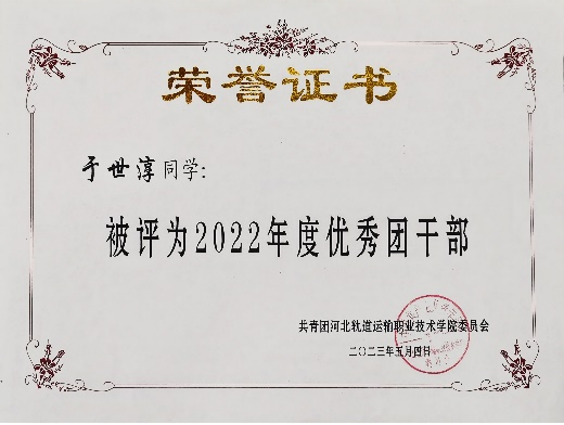 圖片2.png