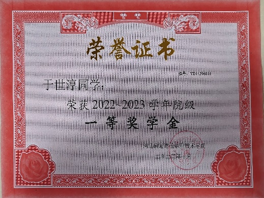 圖片6.png