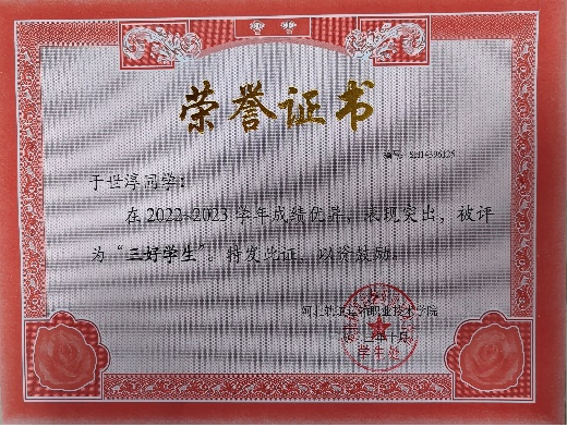 圖片7.png