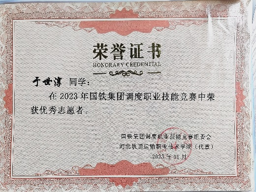 圖片13.png