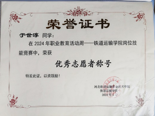 圖片14.png
