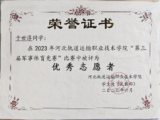 圖片15.png