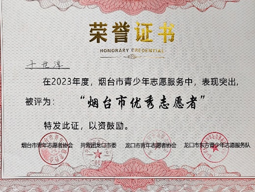 圖片16.png