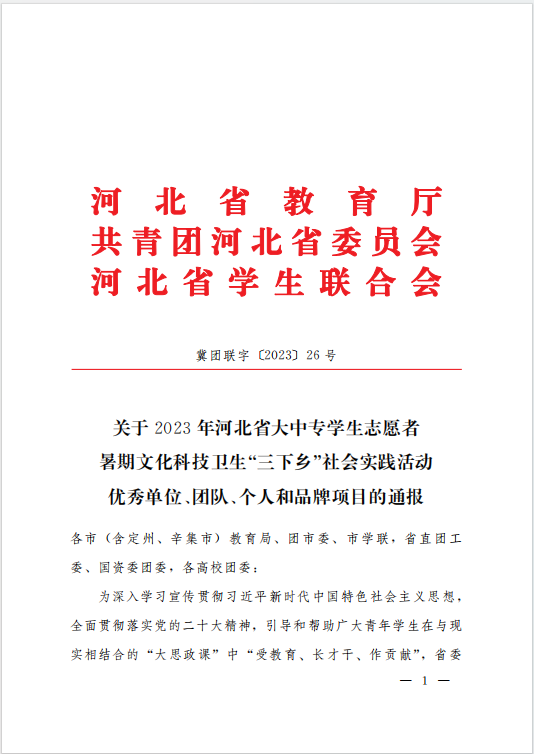 圖片6.png